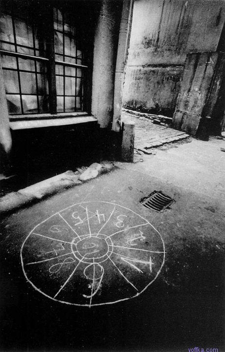 ���� �� ������ �������