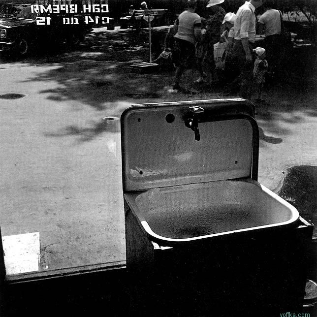 ���� �� ����