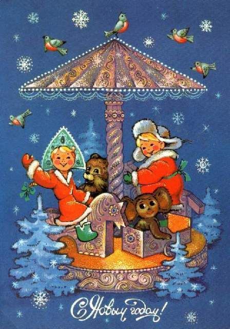 ��������� ���������� ��������