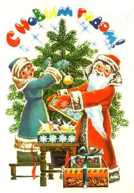 ��������� ���������� ��������