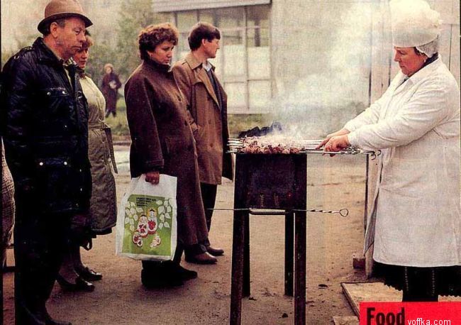 ���� �� ����