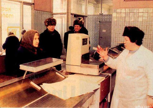 ���� �� ����