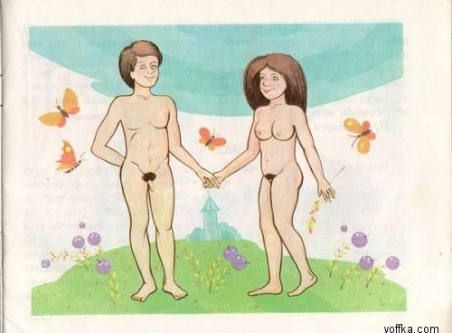 ����� ��� ������ � ����!