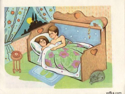 ����� ��� ������ � ����!