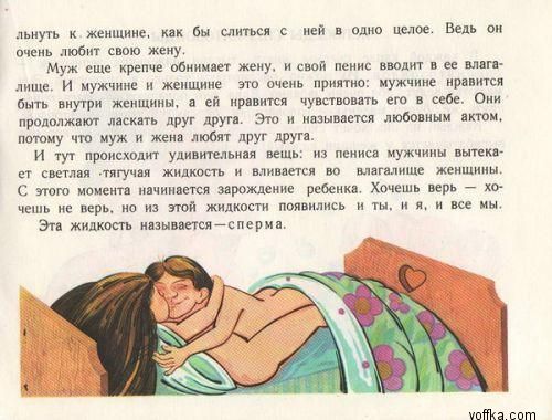 ����� ��� ������ � ����!