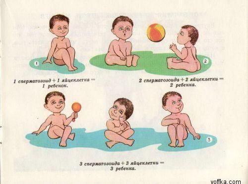 ����� ��� ������ � ����!