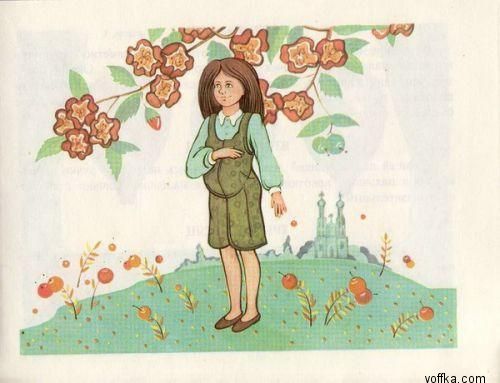 ����� ��� ������ � ����!