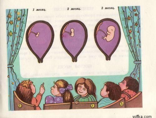 ����� ��� ������ � ����!