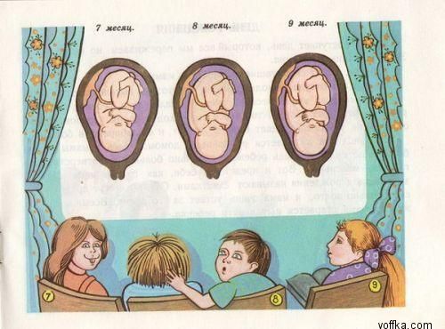 ����� ��� ������ � ����!