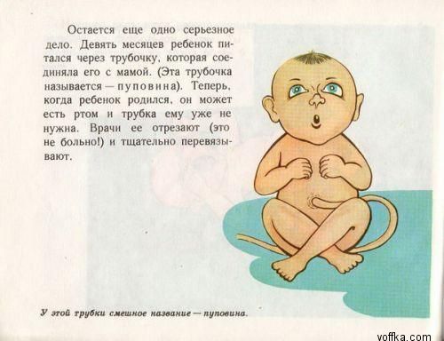 ����� ��� ������ � ����!