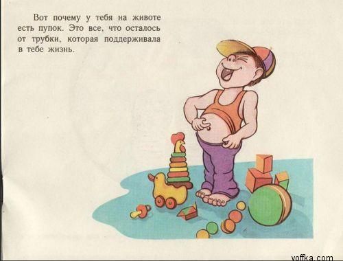 ����� ��� ������ � ����!