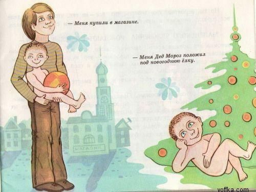 ����� ��� ������ � ����!