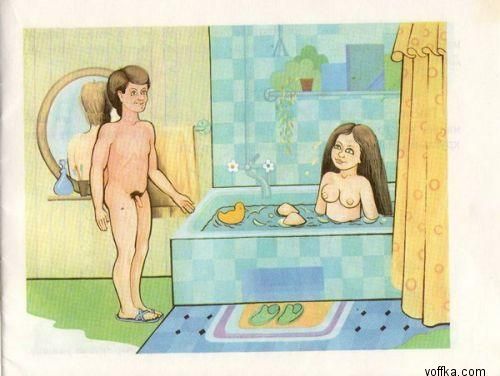 ����� ��� ������ � ����!