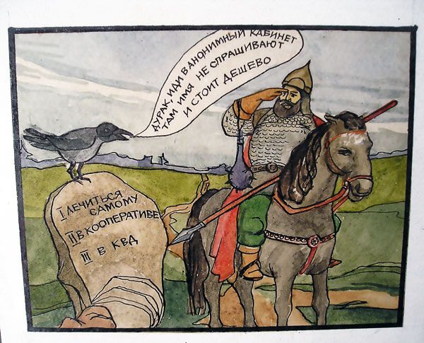 ������ � ������������ ������������