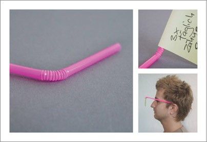 �������� �����������