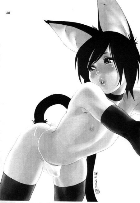 ������ - ����������