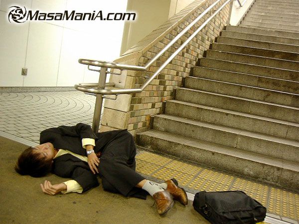 Офисные трудяги