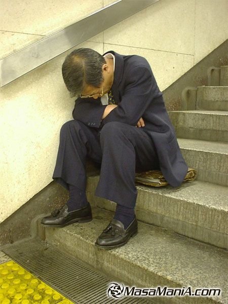 Офисные трудяги