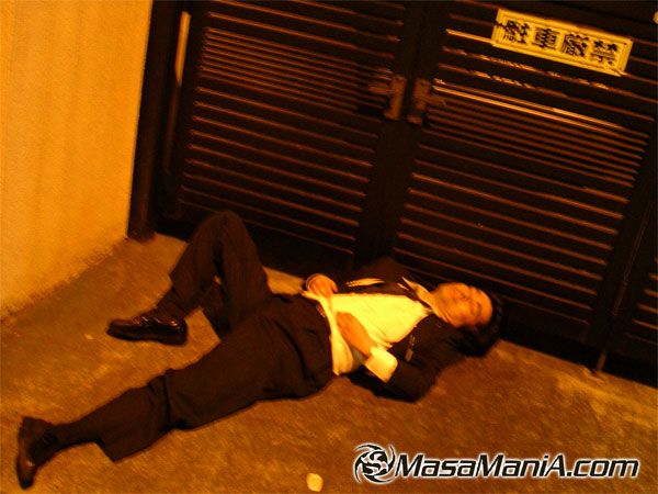 Офисные трудяги