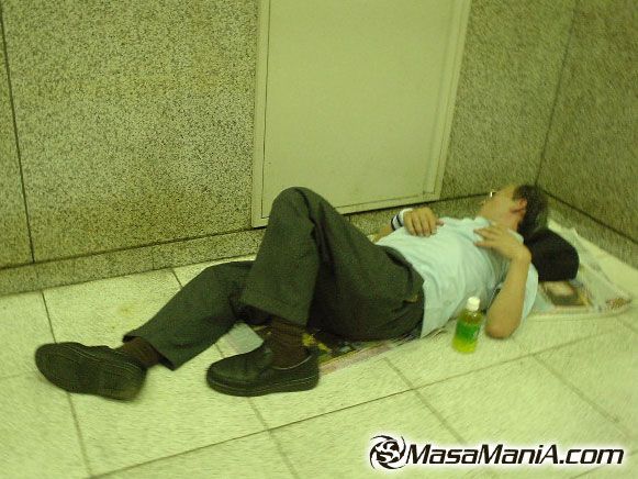 Офисные трудяги