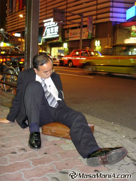 Офисные трудяги