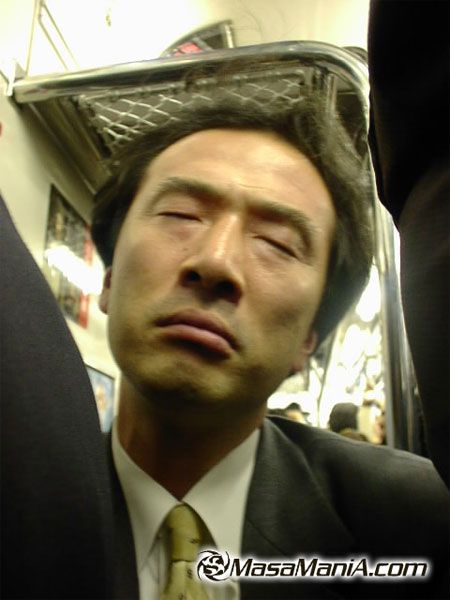 Офисные трудяги