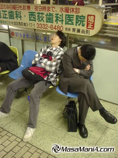 Офисные трудяги