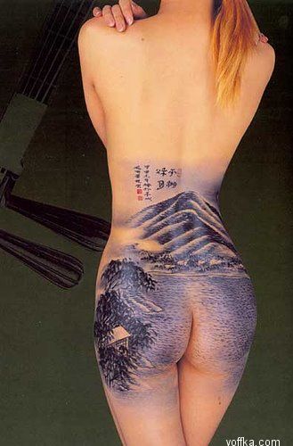 ������� ��-�������.