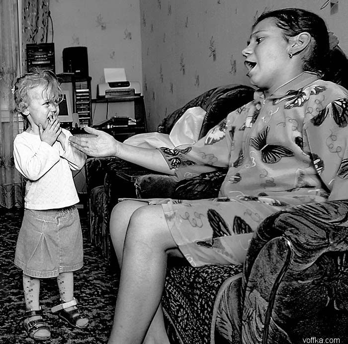 �������� ����� � ������