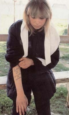 ������� ����