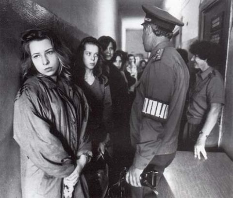 ������� ����