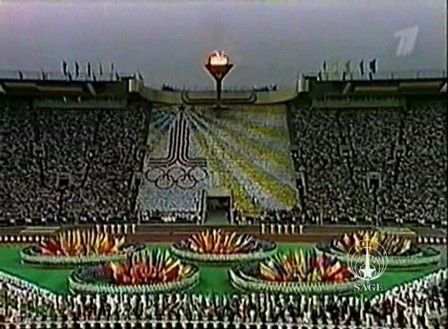 �������� ����������� ��� 80-�� ����