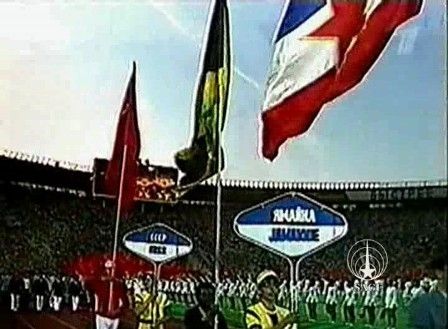 �������� ����������� ��� 80-�� ����