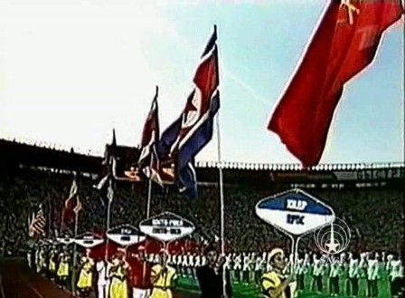 �������� ����������� ��� 80-�� ����