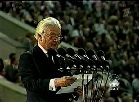 �������� ����������� ��� 80-�� ����