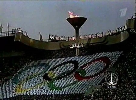 �������� ����������� ��� 80-�� ����