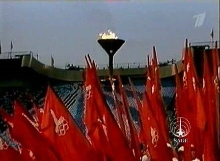 �������� ����������� ��� 80-�� ����