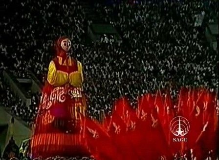 �������� ����������� ��� 80-�� ����