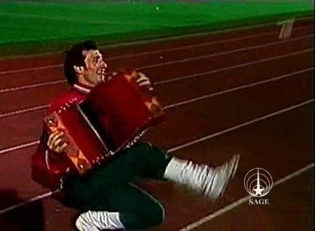 �������� ����������� ��� 80-�� ����