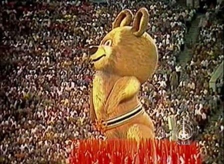 �������� ����������� ��� 80-�� ����