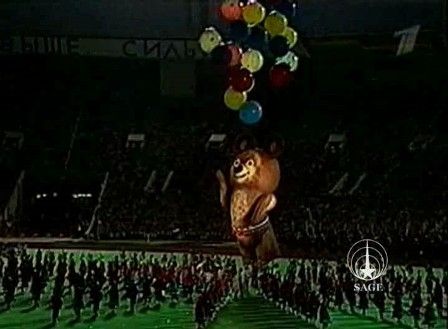 �������� ����������� ��� 80-�� ����