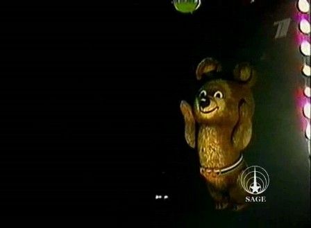 �������� ����������� ��� 80-�� ����