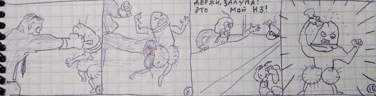 ������� � ���������.