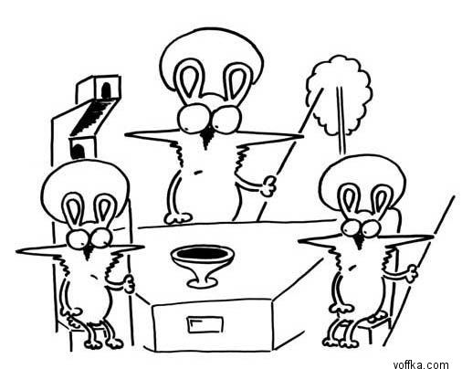 ������� �������� ��������� � ������