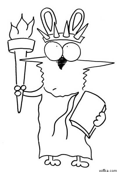 ������� �������� ��������� � ������