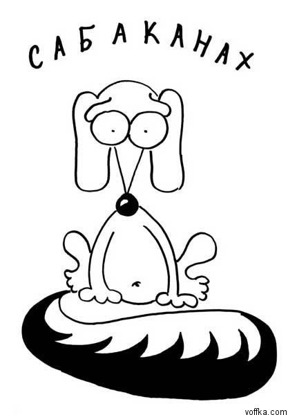 ������� �������� ��������� � ������