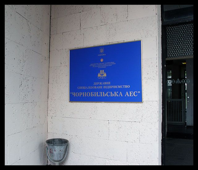 ��������� ���� ����������