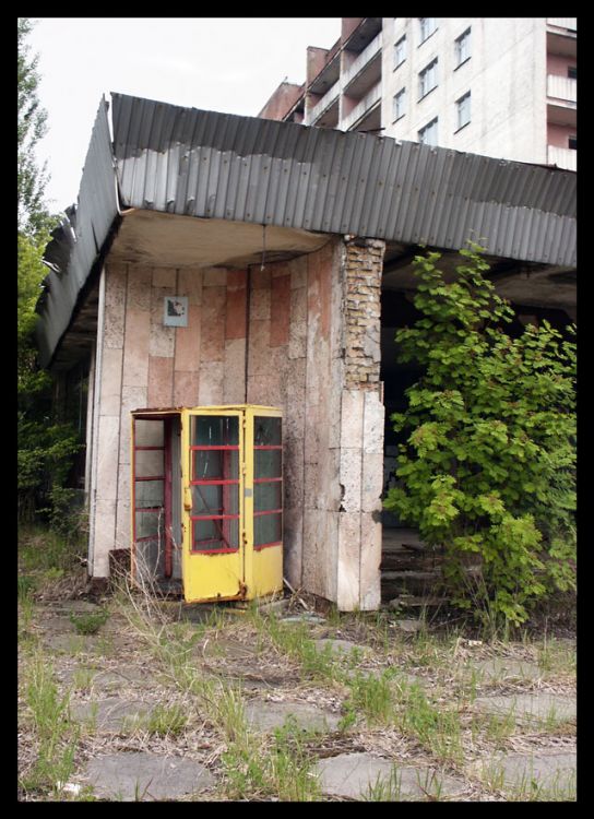 ��������� ���� ����������