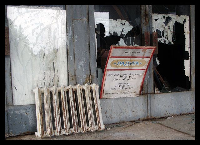 ��������� ���� ����������