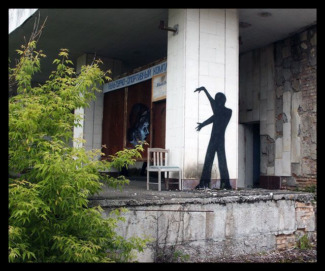 ��������� ���� ����������